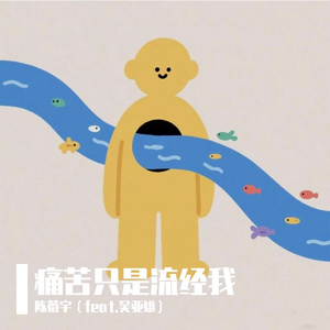 无尽❌裸体❌扶她❌❌爆乳
