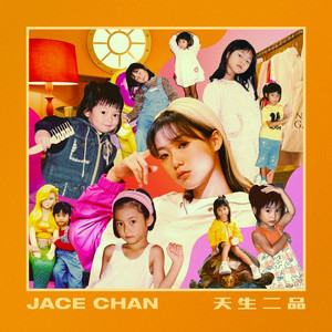 无尽❌裸体❌扶她❌❌爆乳
