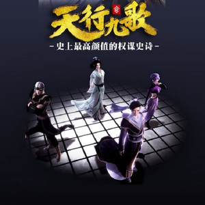 无尽❌裸体❌扶她❌❌爆乳
